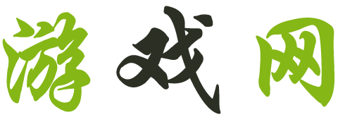 天下深度
